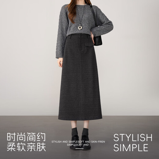 Handu Yishe Commuting Temperament Wear Skirt Woolen Skirt Women's 2025 New Spring and Autumn Versatile Slim and Comfortable Straight Skirt