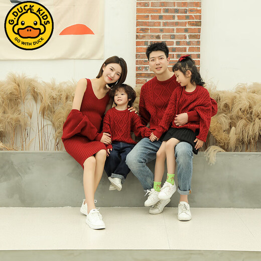 G.duck maternity photography clothing, parent-child clothing, family of three art photography, birth year and New Year red sweater family portrait, burgundy 210 suspender skirt two-piece set, one size fits all