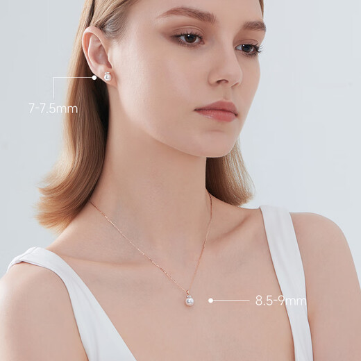 GiO Jewelry Akoya Saltwater Pearl Necklace for Women 18K Gold with Diamonds as a Birthday Gift for Wife