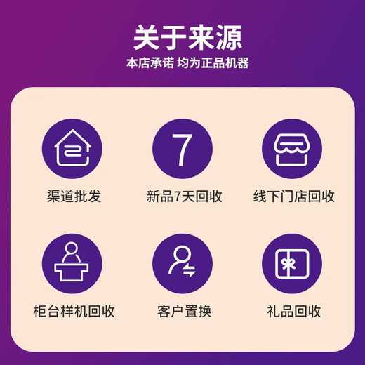机械师 曙光 F117 T58 T90 165Hz  RTX4060游戏本永劫吃鸡 二手笔记本电脑 ⑥95新 T90 i7-8750-GTX1060 16G+512G固态硬盘