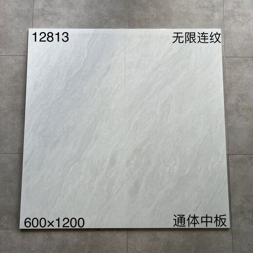 Carreaux de sol en marbre complet gris 600x1200 carreaux de céramique blanc pur salon carreaux de plancher de chambre à coucher
