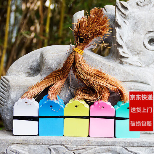 100 sheets of PVC color plastic plant tags for flower gardening potted plants, small seedling tags, succulent tags, 3.6x2.5cm pink/100 sheets in a bundle