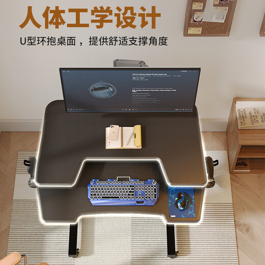 Saitu computer desktop table small apartment computer home table computer table desktop e-sports lifting computer table