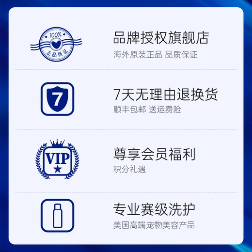 Chris Christensen Chris Christensen pet cat and dog comb 504 row comb special for removing floating hair and long hair comb