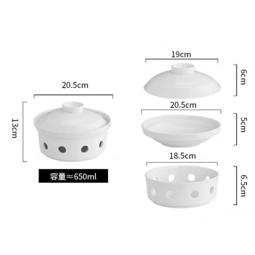 Vinoa hotel supplies tableware ceramic auspicious open stove heating stove hot dish plate farmhouse special soup plate set 8-inch auspicious stove without cover 2-piece set