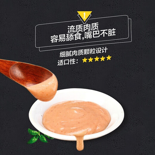 Newick cat snacks, cat strips wet food mixed with dry food, pet tuna, chicken, salmon, adult cats and kittens, fresh packets, cat strips with mixed flavors-30 strips