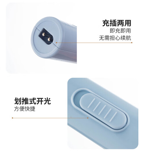 Cat foot shaver, dog sole hair trimmer, pet sole and toe shaver, electric hair clipper, ear hair trimming artifact, ordinary battery model