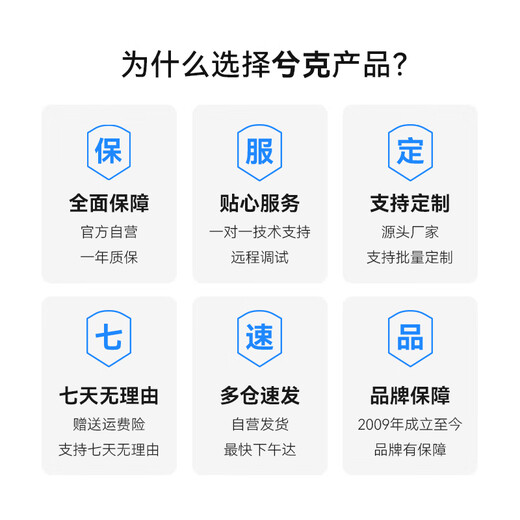 兮克2.5G/5G/10G网卡电口光口网络适配器 USB/PCIE/雷电转网口 支持台式机 服务器网卡 NAS 万兆网卡 【USB3.2转万兆网卡】SKN-U310GT