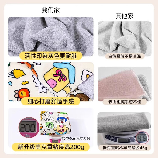 COODORA pet wrap cat cloth multi-functional self-adhesive cloth 100-patch cloth cat nail clipper anti-scratch fixed bag anti-escape magic artifact