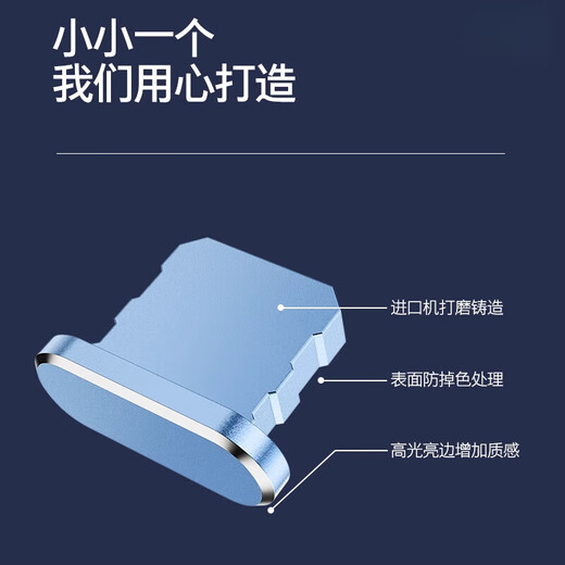 It is also suitable for Apple 16ProMax mobile phone speaker hole metal dustproof net iPhone15Pro charging port dustproof plug 14 speaker dustproof sticker 13Pro power plug 16 desert color dustproof plug (C interface) 1 set 1 suitable for Apple