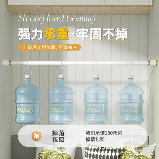 A complete set of Yilianfang curtain curtain rods for bedroom blackout 2025 new style simple living room light luxury high-end without punching installation Diamond gold leaf coffee color - free dual-use telescopic Roman rod Applicable wall width 1.6-2.1m Curtain height 2.0m *set of 2 pieces