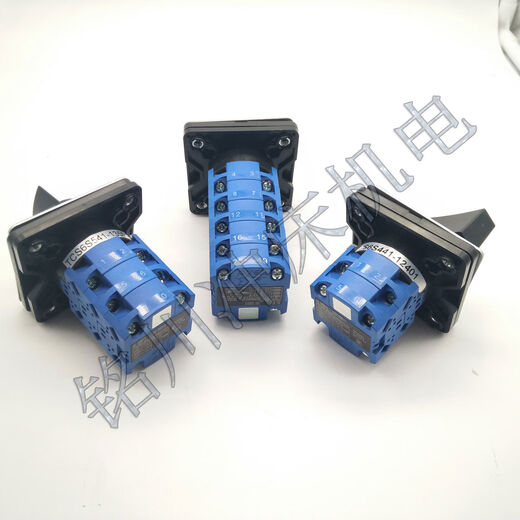 Tiande Tend multi-level 15501 switch switch 12401 Xieyi puncher fourth and fifth gear TCS6S44113501 TCS6S44112401