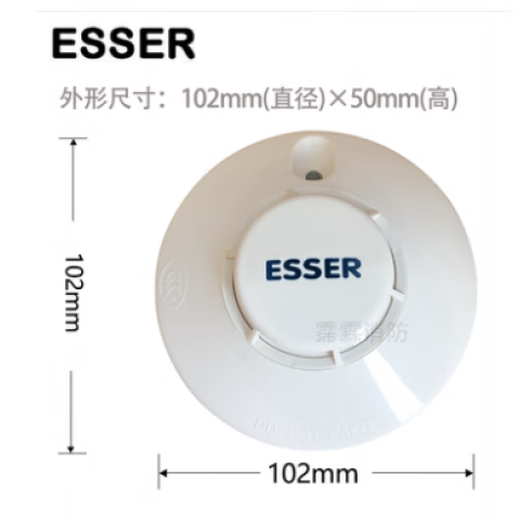 ESSER Anshe Smoke Sense Intelligent Smoke Detector 981271 Temperature Sensing Coding Type Full 986201 Hand Report Spot E98-LCD-PLUS_64 Fire Display Panel