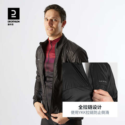 Decathlon road cycling jersey men's sports cycling long-sleeved windproof jacket-5399002