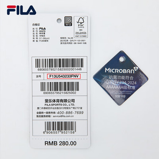 FILA official women's hat baseball cap 2025 winter fashion casual hat sports hat sun hat