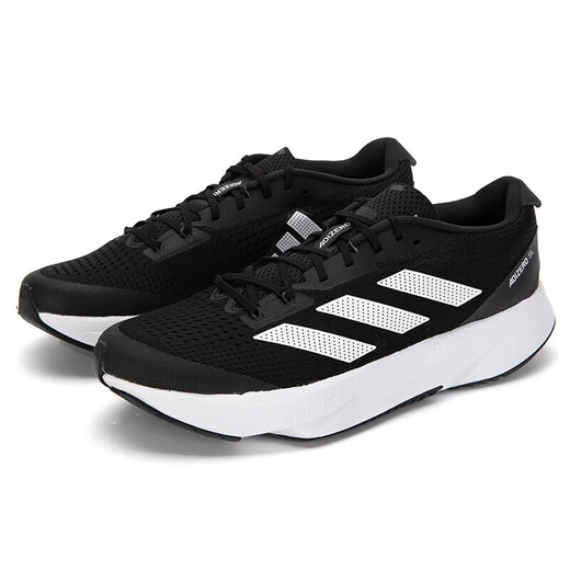 Chaussures pour hommes adidas Chaussures pour femmes chaussures de course adizero sl sl confortable et décontracté non glissante respirant usure résistant aux baskets d'automne en plein air HQ1349 / noir / blanc 38