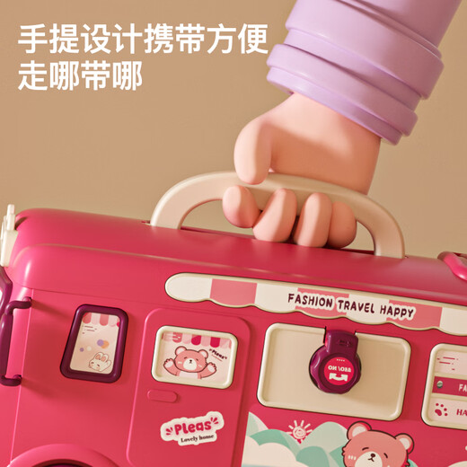 Aozhijia Дети и девочки, играющие в дом, игрушки 3-6 лет, игрушки замок, игрушки принцесса, спальня, RV, подарка на день рождения подарок