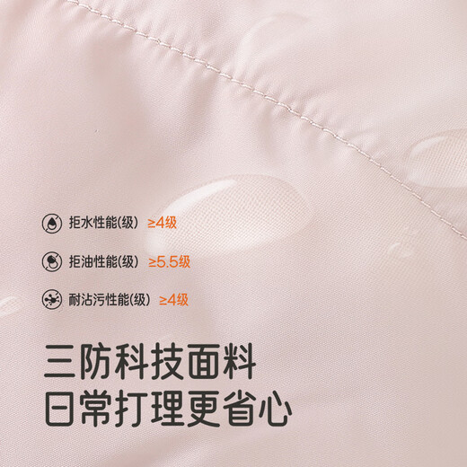 YEEHOO shopping mall same style baby romper hooded three-proof winter baby girl warm and cold-proof comfortable new style soft mist powder 80cm