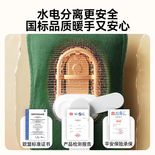 AUX hot water bottle warms the tummy and fills with water, safe and explosion-proof hot water bottle, rechargeable hand warmer, baby patch, warm electric heater 208 gray, explosion-proof, automatic power off, double plug