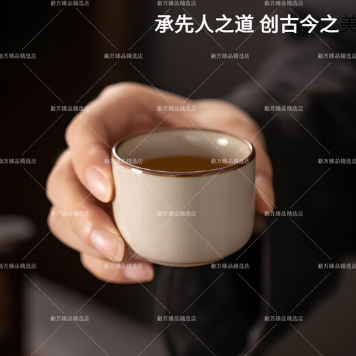 ROWILUX tea set complete set of high-end beige Ru kiln Kung Fu tea set household ceramic teapot lid bowl tea cup light luxury Chinese style <Yuanshan> + tea tray 16 pieces