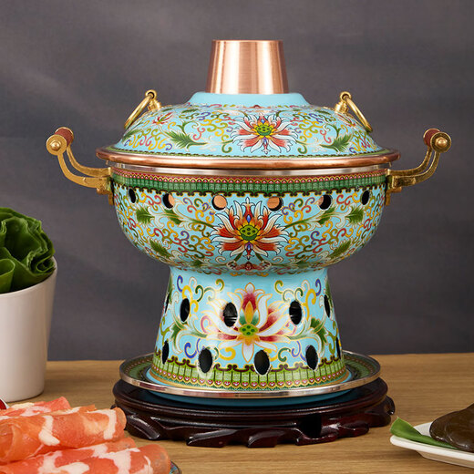 Chui Laoye cloisonné single copper hot pot enamel alcohol small hot pot one person one pot thickened environmentally friendly oil copper pot club cyan lotus copper gourd inner pot 20cm