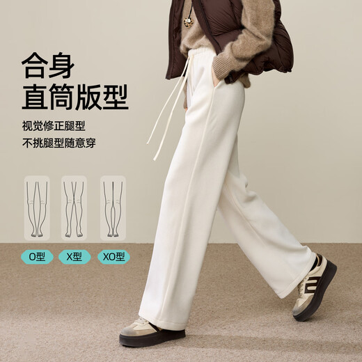 ESE-Y Winter Velvet Straight Pants Women's 2025 Thick High Waist Casual White Narrow Wide Leg Pants Blue Gray 31