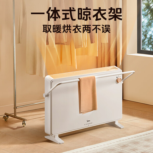 Midea's newly upgraded graphene heater household heater bathroom electric heater energy-saving electric heater whole house large area heating European fast heating furnace HDT22TL