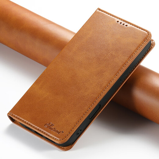 Luo Yi is suitable for Apple 17ProMax mobile phone case iPhone16/15/14/13Pro genuine leather clamshell magnetic leather case all-inclusive anti-fall silicone protective cover for men and women high-end brown calf simple magnetic leather case Apple 15ProMax