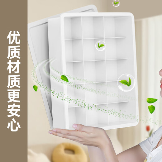 Best helper underwear storage box, socks and underwear storage artifact, underwear compartment storage box, drawer wardrobe organization box