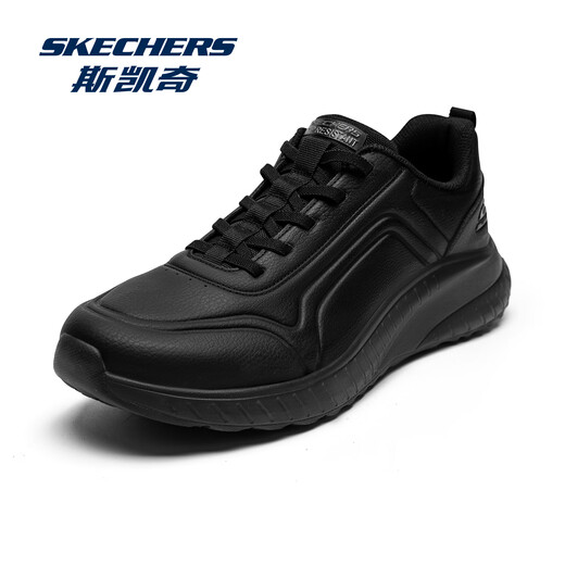 Skechers Business Versatile Leather Shoes Men's Casual Shoes Light Breathable Black Soft Sole Work Shoes BLK Black 41