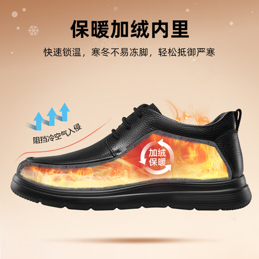 Kangnai (kangnai) men's cotton shoes winter velvet warm cotton boots toe layer cowhide business casual shoes 2025 new black 39