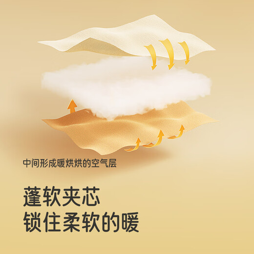 YEEHOO shopping mall same style baby romper hooded three-proof winter baby girl warm and cold-proof comfortable new style soft mist powder 80cm