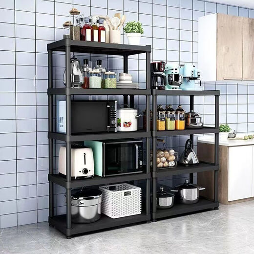 Household microwave oven sandwich rack floor-standing multi-layer multi-functional storage rack pots and pans kitchen rack floor-standing extra thick and bold (black - with wheels) 4 layers 60cm