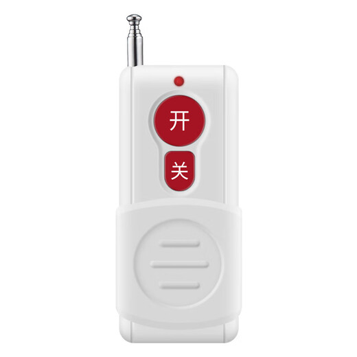 Xiya wireless wire remote control switch 380V220V water pump high power remote control power switch remote control small remote control 500-1500 meters