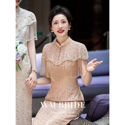 Lism International First-Line Brand haut de gamme Banque de mariage de la marque High-Deaire Xi 2025 Nouvelle jeune mère Châchage de châchage de mariage noble Mother Couleur Champagne Châle amovible M