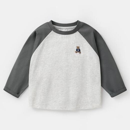 Cette nuit, ce mois-ci, le pantalon de sport pour garçons pantalon d'automne long et l'automne 2025 Nouveaux vêtements pour enfants pour enfants pour enfants pour enfants Pantalons de survêtement garçons U15904 Gris foncé 90 cm
