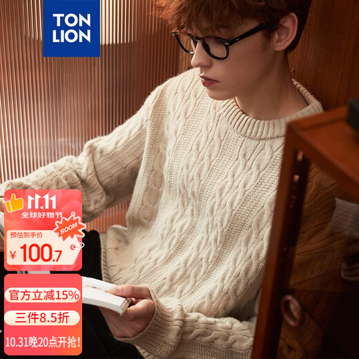 TonLion 2025 Men's Round Neck Cable Sweater Light Gray L