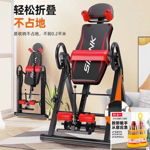 Big Tuan Xiaoyuan home inversion machine home fitness equipment intervertebral disc stretching long height inversion device heightening inversion device auxiliary upgrade black and white flagship model (seat belt + shoulder support + three-dimensional waist pad)