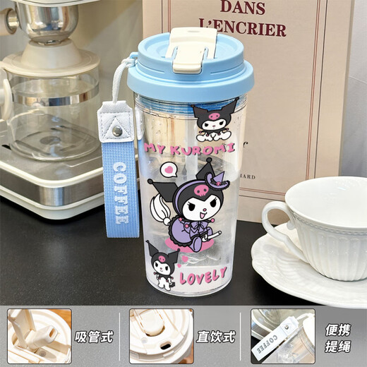 Lock Lock (LOCK/LOCK) Kulomi Water Cup 2025 new large capacity high-value office cup portable coffee cup for girls [food grade fall-resistant PC] white-bXAO16751
