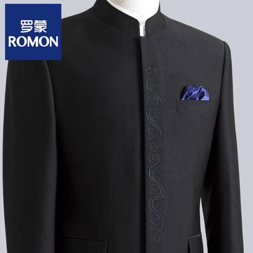 ROMON Chinese stand-up collar suit, Chinese tunic suit, men's embroidered Xiangyun wedding banquet dress, father's dress, spring and autumn gray single top + free pocket square, etc. 165A
