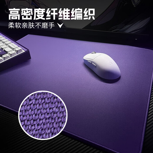 Diton FPS E-Sports Special Game Mouse Pad Extra Large Medium Small Two-Dimensional Cartoon Thickened Edge Customizable Fearless Contract Tile CS Chicken Computer Keyboard Desk Pad E-Sports Special Tear Girl 32cm*28cm*4mm