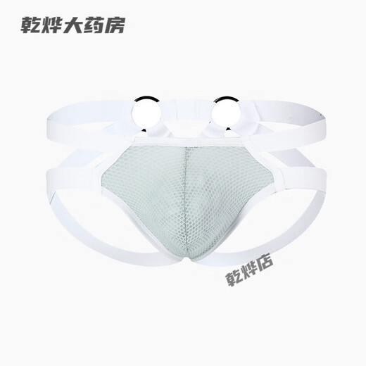Men's Breast Leaking Bra Women's Extremely Dirty Temptation Underwear Gay Gay SM Couple Stimulation Can M (100-130 Jin Jin equals 0.5 kg Sexy Underwear Men's Thong