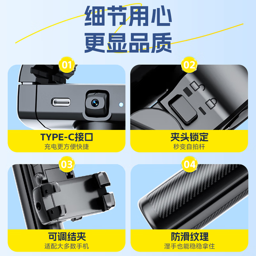 Zhiguozhe selfie stick gimbal follow-up camera stabilization artifact 360 degree rotating face tracking anti-shake mobile phone shooting live stand floor-standing tripod portable all-in-one travel artifact