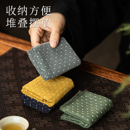 Huairunji high-end thickened tea towel, absorbent tablecloth, special towel for tea table, rag, cup mat, kung fu tea set accessories, cotton and linen baby's breath tea towel - green