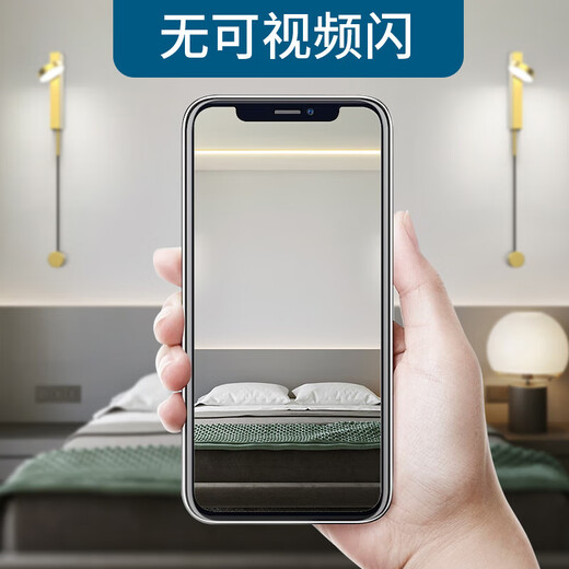 Le long strip light super bright t5 integrated full set of light holder 1.2m 40w ceiling strip T8 fluorescent lamp T5 special model 10 pieces - 1.2m 20W white light limited to 1 piece