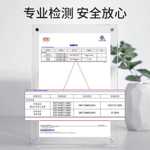 Bao's baby candy pillow buckwheat shell 0-6 years old multifunctional removable and washable side sleeping pillow newborn comfort pillow single pack