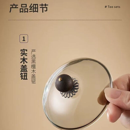 Jianyang 360 Rotating Xiaoyao Pot, High Temperature Resistance, Thickened Fair Cup, New Glass Tea Making Teapot, Teacup and Tea Set Set, Xiaoyao Pot, Transparent-Heatable, Advanced Transparent Color