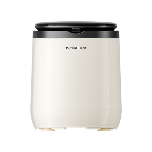 Xiaomi Baby Same Laundry Cup Underwear Mini Washing Machine Underwear Small Wireless Portable Sock Washing Machine Full Cleaner 017 Khaki Washing and Draining Integrated
