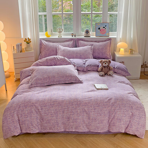 Class A pure cotton four-piece set thickened brushed cotton 100 quilt cover double bed quilt cover autumn and winter bed three-piece set Millai-Purple 100% cotton soft and comfortable bed sheet style 1.8 four-piece set-quilt cover 200x230