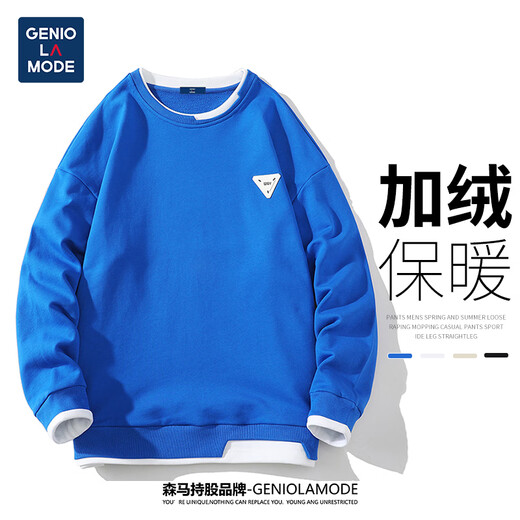 GENIOLAMODE velvet sweatshirt for men with contrasting color fake two-piece irregular fashionable round neck top for men
